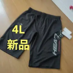 新品　HEAD ハーフパンツ ショートパンツ　半パン　4L