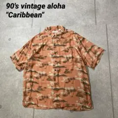 90sヴィンテージ アロハ　Caribbean カリブビーン　レーヨン　総柄　L
