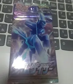 Pokemonカード タイムゲイザー 未開封