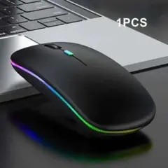 【新品 未使用品】デュアルモード搭載LED発光ワイヤレスマウス2.4GHz