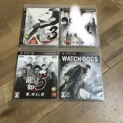 ps3 ソフト