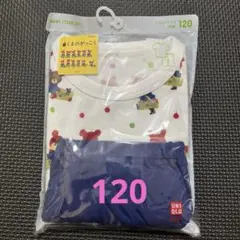 ★新品★ UNIQLO ドライパジャマ　半袖　くまのがっこう　120cm