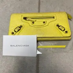 バレンシアガ 長財布
