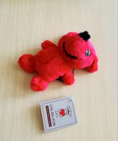 【値下げ】チーバくんぬいぐるみマスコット新
