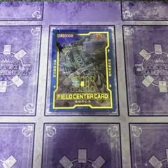 遊戯王　無限起動アースシェイカー　センターマーカー