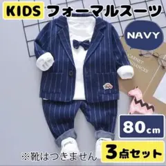 Item thumbnail for item 58866ee4-35ff-4749-b385-b430b8492b45