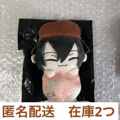 江戸川乱歩　文豪ストレイドッグス　ぴょこぬい　ぬいぐるみ　文スト　レトロチック
