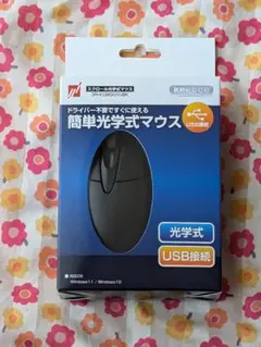 新品未開封　スクロール　光学式マウス　USB接続