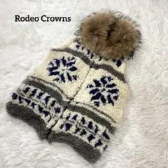 Rodeo Crowns　カウチンベスト　ラビットファーベスト　ノルディック柄
