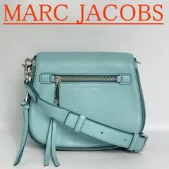 【極美品】MARCJACOBS マークジェイコブス ショルダーバッグ 水色