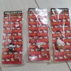 キティ★ストラップ★すき家コラボ★3点セット★非売品★未開封★レア★2006★