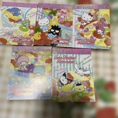 サンリオ　ピューロランドメモ　限定品