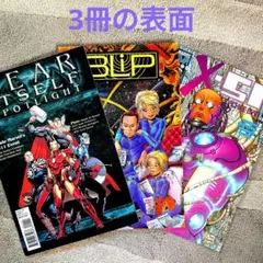 ☆ マーベルコミック "X-51 ☆ブリップ ☆フィアー・イットセルフの３冊