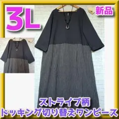 Item thumbnail for item f795ecc6-3330-442e-8c7a-9c33b1582fe4