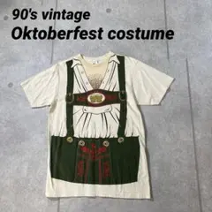 90sヴィンテージ Oktoberfest コスチュームTシャツ　ドイツビール祭