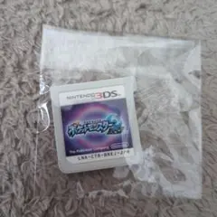 ポケットモンスター サン・ムーン 3DS　ソフトのみ