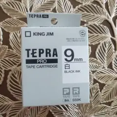KING JIM SS9K　テプラ　白ラベル　9mm