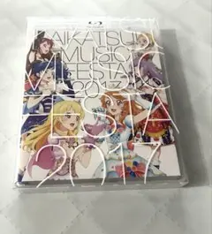 AIKATSU!MUSIC FESTA 2017 アイカツ!盤 ブルーレイ