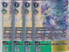 Item thumbnail for item 3004fc99-3af4-4aed-beb2-fdaa404495e4