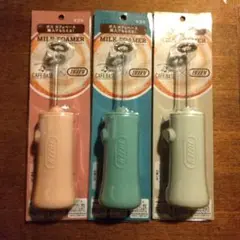 3個セット ミルクフォーマー BOSS カフェベース