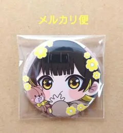 【ブルーロック】 ファボテリア トレーディング 缶バッジ 蜂楽 廻