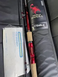 ワールドシャウラ1754R-2