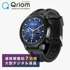 未使用品CHRONOWEAR Lite OSW-01LTブラック