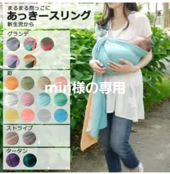 Item thumbnail for item 32c531db-1a56-4057-9908-660ba42c14b9