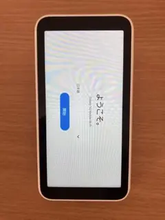 【UQ Wimax】Galaxy 5G Mobile Wi-Fi　ホワイト