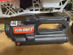 ロトスターター本体 550モーター仕様 - ラジコンカー専門店