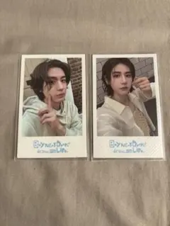 BOYNEXTDOOR イハン コレクトブックVOL.1特典トレカ2枚セット