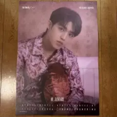 Item thumbnail for item b574ab6c-8722-4022-97cd-845ff50970c4