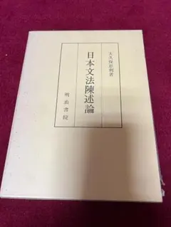 Item thumbnail for item 7f8a67d7-6fa8-4341-9f7b-4f52d63e922b