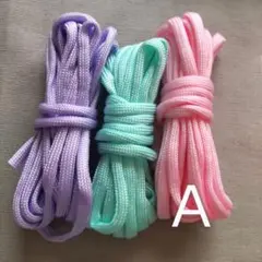 Ａ◎パラコード ３ｍ（４ミリ ７芯） ３本セット