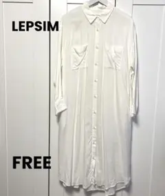 LEPSIM アサコンシャツワンピース　オフホワイト