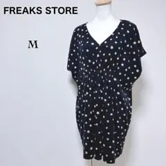 Item thumbnail for item b4b687f2-78e6-4f60-ad0a-171ee5fd6b51