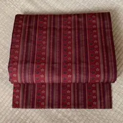 美品　名古屋帯　しつけ糸付き