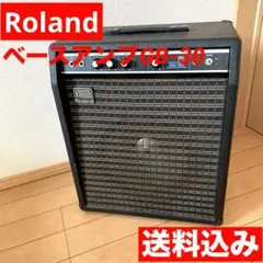 ■【レア・1979年製】Roland　GB-30ベースアンプ □【レア・1979年製】Roland GB-30ベースアンプ - メルカリ