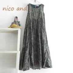 nico and ニコアンド　インド綿　ワンピース　ボリュームスカート