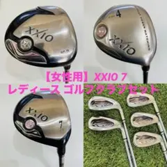希少新品レディース2本 ゼクシオ12 7番FW5番UTユーティリティ