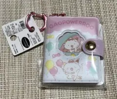 がおぱわるぅ　ミニミニフォトアルバムキーホルダー