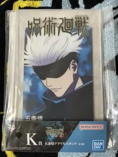 Item thumbnail for item bdd21bdb-1067-438e-ba98-e0fa8a98bd89