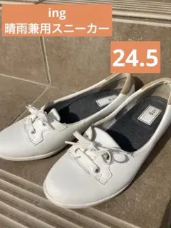 ing ホワイト レースアップ スニーカー