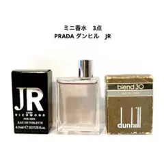✨希少✨dunhill blend30 ダンヒル ブレンド30 香水 100ml s-l400.jpg