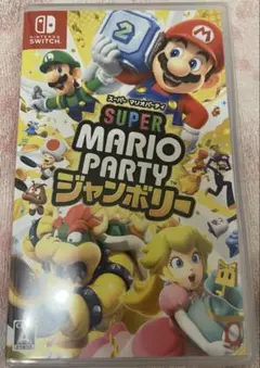 Super Mario Party ジャンボリー
