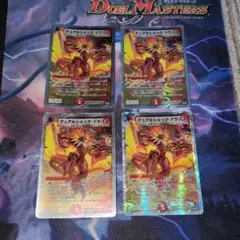 Item thumbnail for item 2557556a-3934-47e4-9c9e-b670bfb0ce43