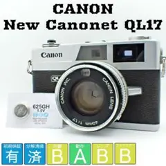 Item thumbnail for item abbe54f5-3c8c-46c0-83aa-ea9d97c9ebee