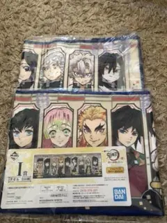 鬼滅の刃　一番くじ　I賞　タオル　柱集結