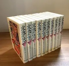 “昭58年刊行”画本 水滸伝 駒田信二訳 全6巻 中央公論社 画本 水滸伝 全6巻揃(駒田信二 訳) / 岩森書店 / 古本、中古本