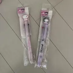 Item thumbnail for item 55863ab1-2111-47d0-9f80-b76be7cc78cb